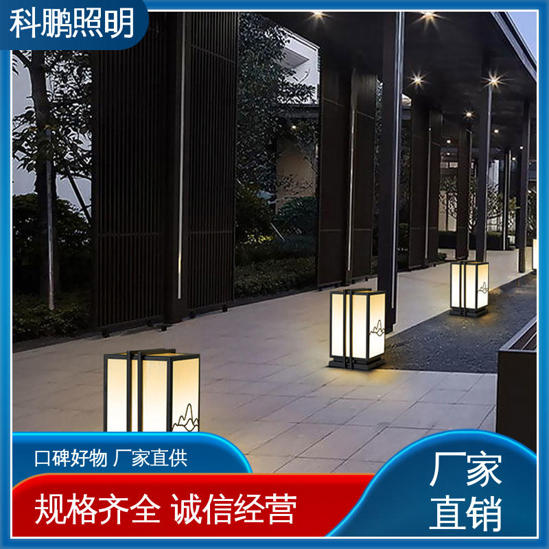 不占据地面空间 透光性好超长寿命 太阳能小壁灯 抗冻抗老化 科鹏照明
