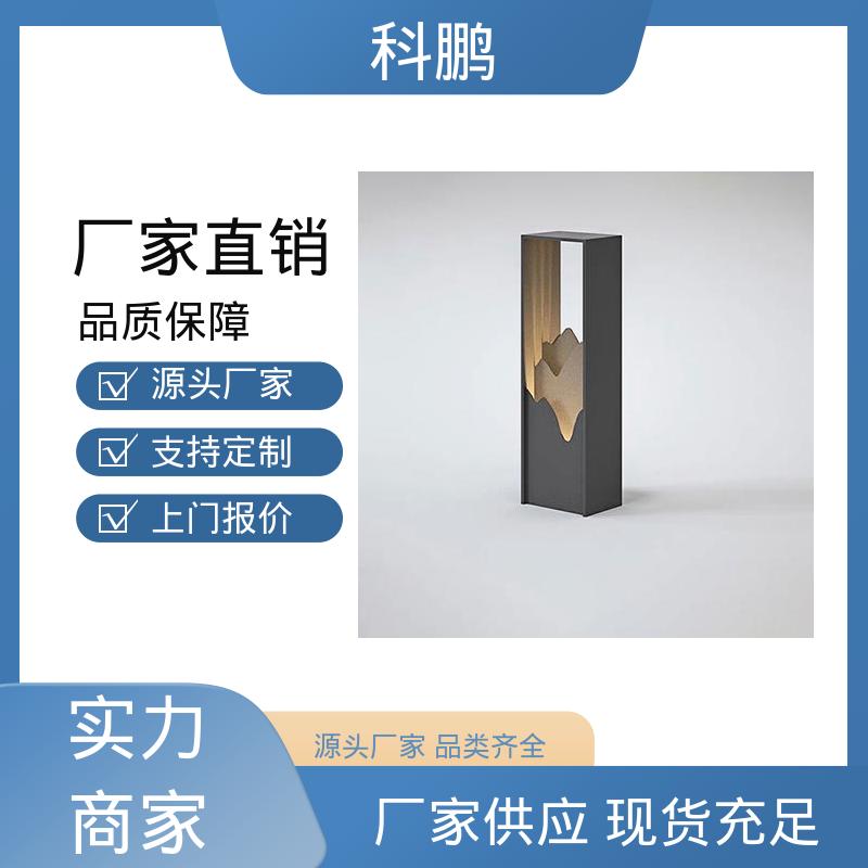提高夜间视觉效果 无需布线灵活性高 大楼草坪灯 耐用性强 科鹏照明