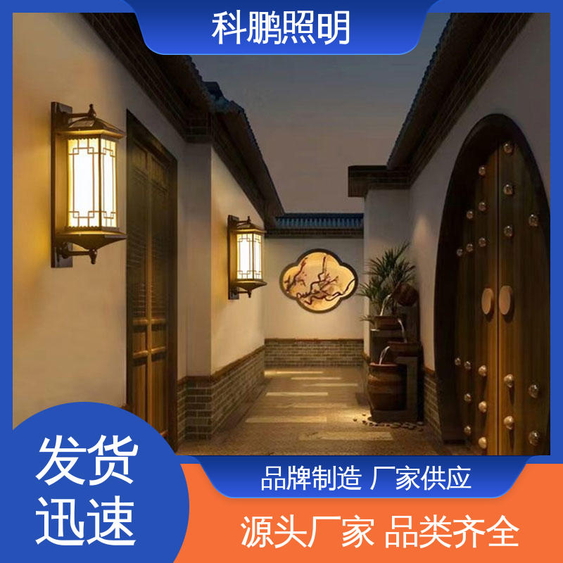 科鹏照明 发光均匀不刺眼 智慧壁灯 透光率高可调光性 耐磨抗损