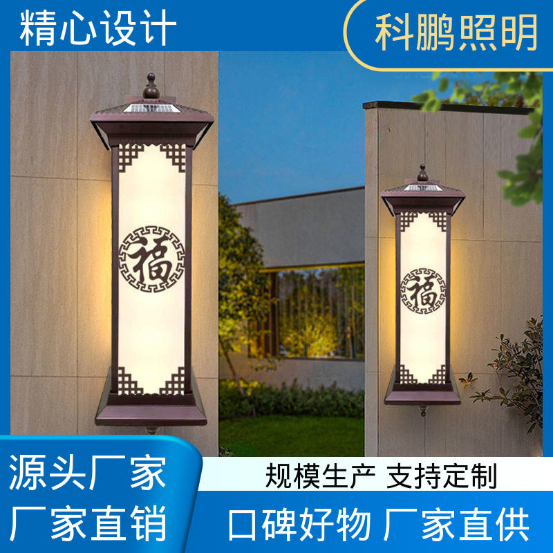 不占据地面空间 塑粉工艺 透光率高可调光性 云石壁灯 科鹏照明