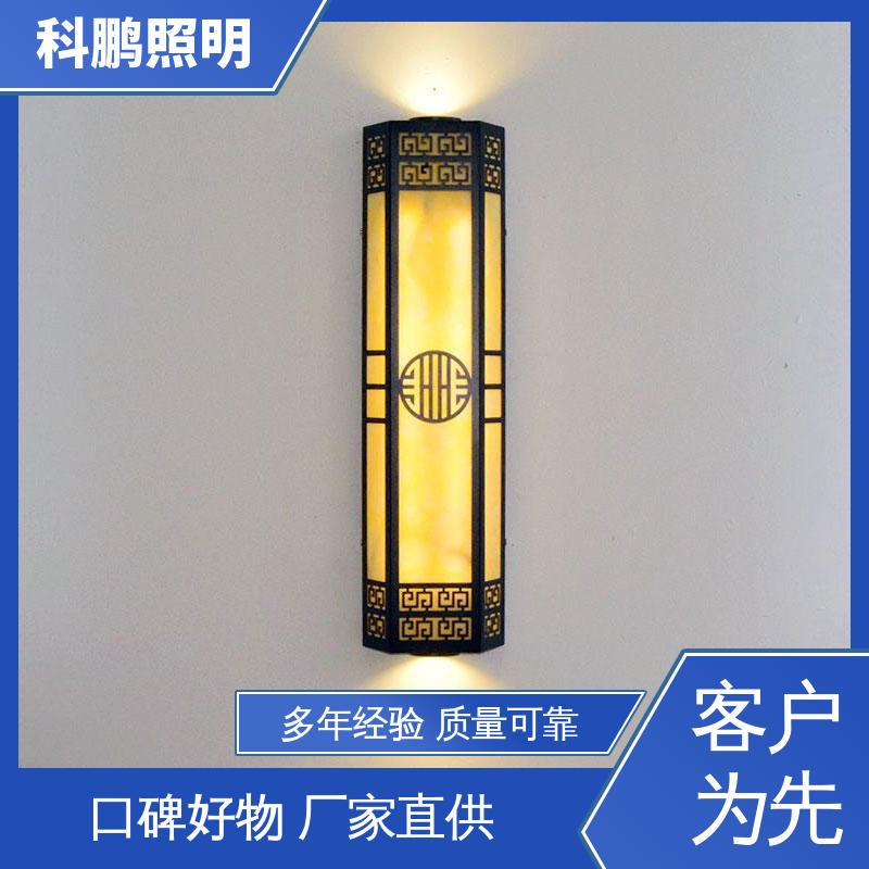 科鹏照明 公路壁灯 发光均匀不刺眼 透光性好超长寿命 抗冻抗老化