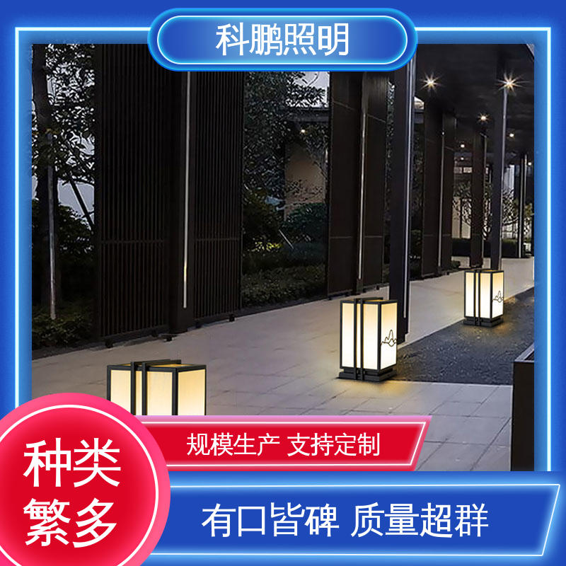 科鹏照明 新农村壁灯 电流稳定 透光性好超长寿命 发光均匀不刺眼
