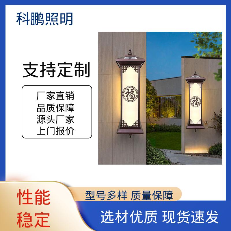 透光率高可调光性 led壁灯 不占据地面空间 电流稳定 科鹏照明