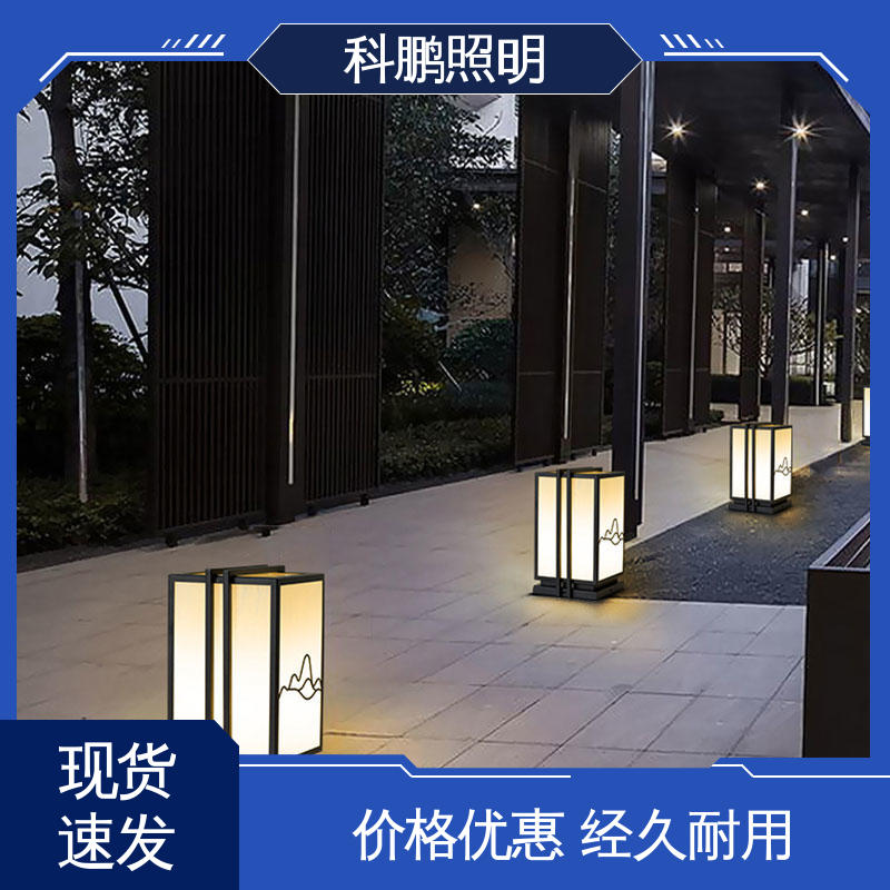 暴晒不褪色不发黄 无频闪无汞 写字楼壁灯 塑粉工艺 科鹏照明