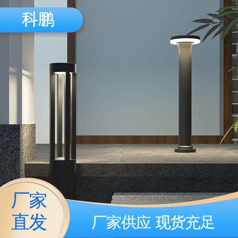 科鹏照明 新中式草坪灯 独立性强 透光性好 无需布线灵活性高
