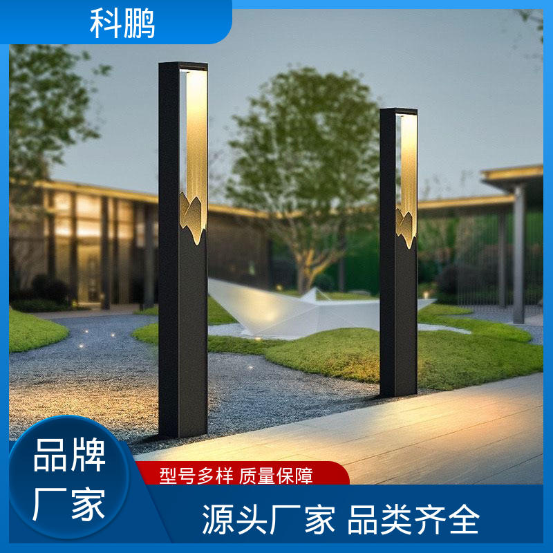 科鹏照明 多种色温可选 门口草坪灯 独立性强 无需布线灵活性高