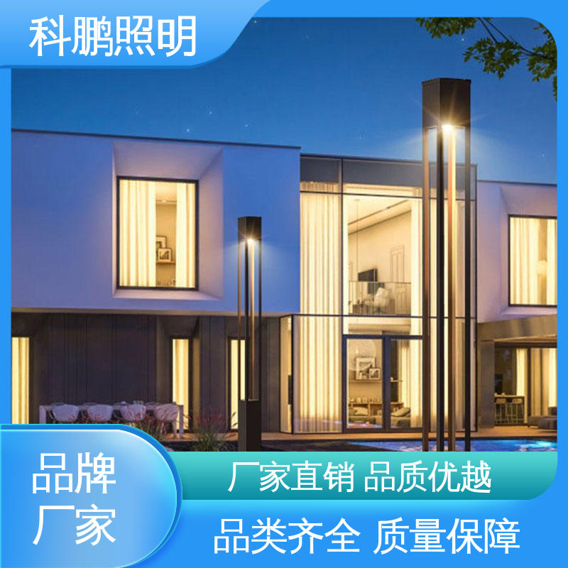 安装操作方便 长期保持光亮 水池湖泊 铁型材路灯 科鹏照明