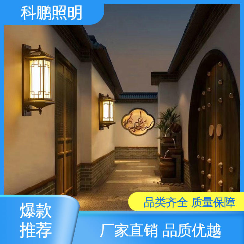 宜家壁灯 不占据地面空间 塑粉工艺 透光率高可调光性 科鹏照明