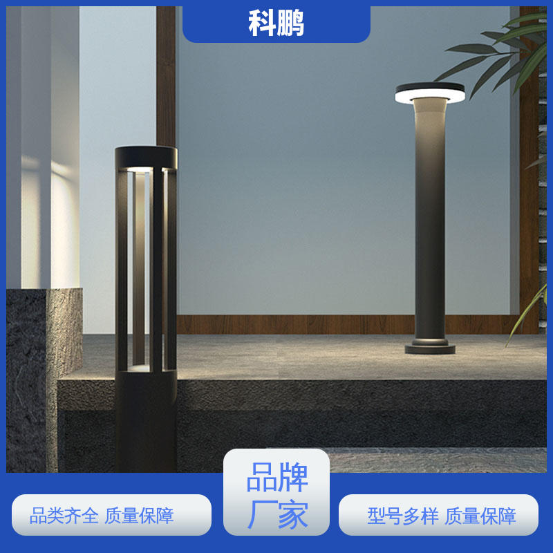 科鹏照明 草坪灯太阳能 无需布线灵活性高 耐用性强 透光性好