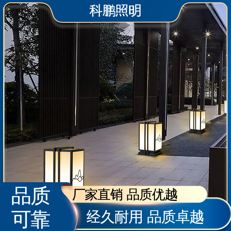 市电壁灯 耐磨抗损 不占据地面空间 透光性好超长寿命 科鹏照明
