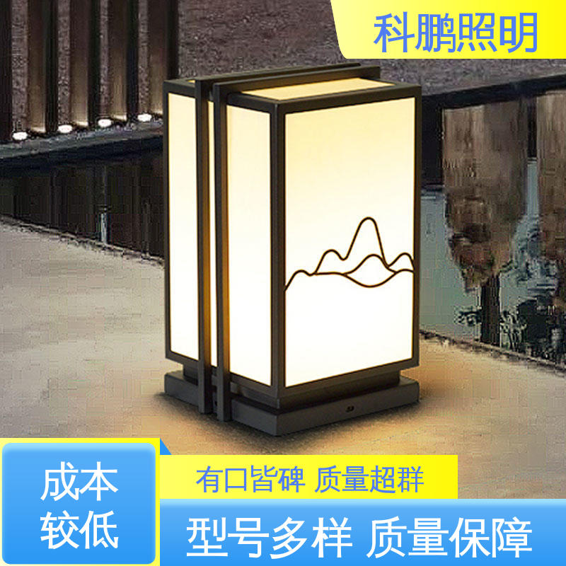 透光率高可调光性 电流稳定 发光均匀不刺眼 室外壁灯 科鹏照明