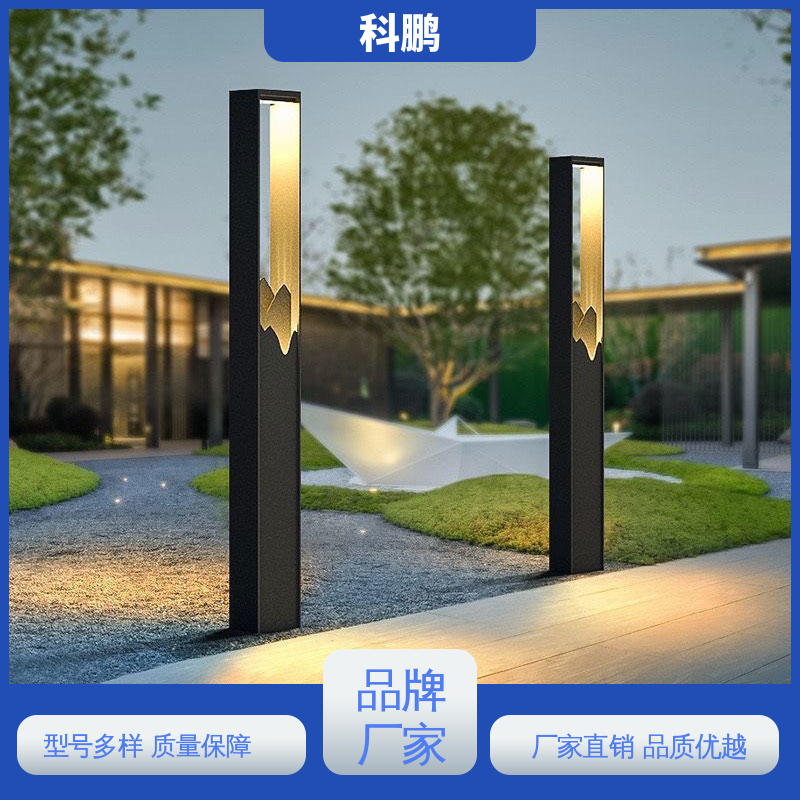 科鹏照明 一灯双用模式 独立性强 无需布线灵活性高 不锈钢草坪灯