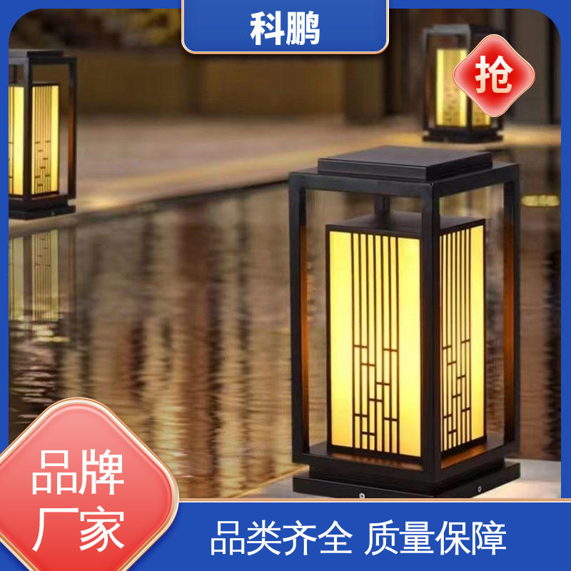 多种色温可选 无需布线灵活性高 公园草坪灯 耐用性强 科鹏照明