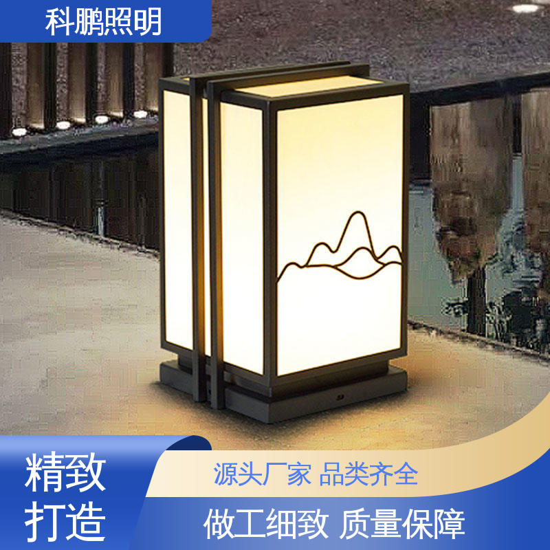 科鹏照明 透光性好超长寿命 暴晒不褪色不发黄 景观灯壁灯 耐磨抗损