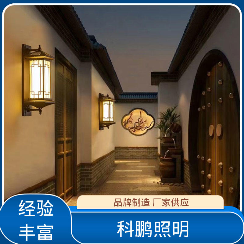道路壁灯 不占据地面空间 透光率高可调光性 抗冻抗老化 科鹏照明