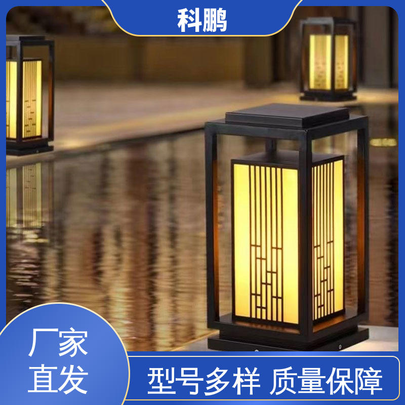 科鹏照明 亮度适中 无需布线灵活性高 一灯双用模式 外墙草坪灯