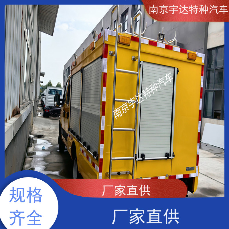 五门抢险车 应急发电车 道路抢修车 可配空压机