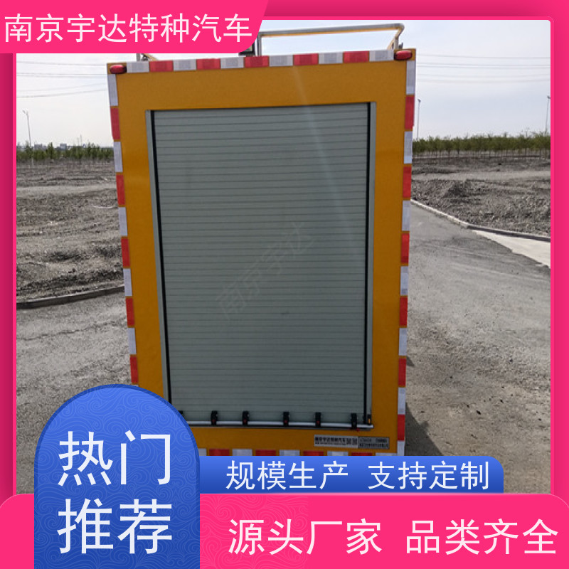 五十铃救援装备车工程救险车 200KW移动发电车包上户