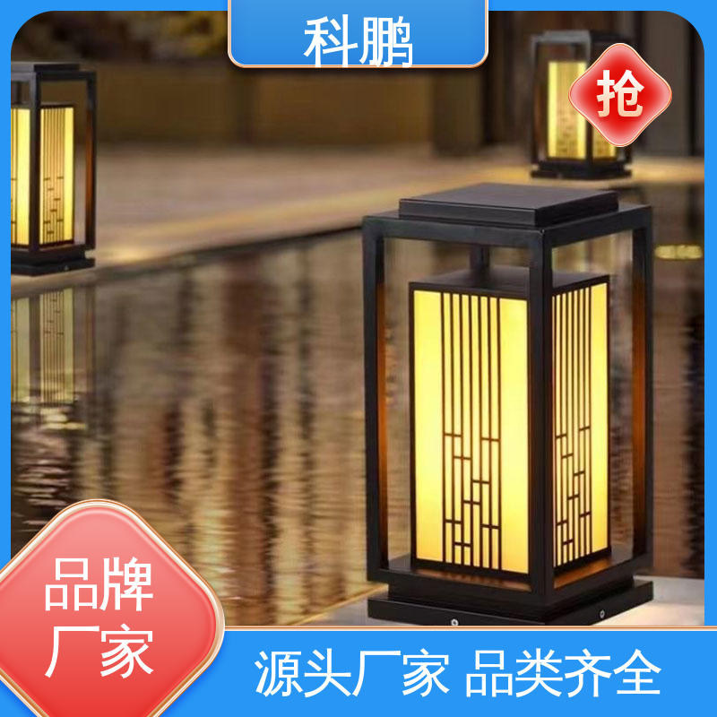 独立性强 景观草坪灯 透光性好 电流稳定超长寿命 科鹏照明