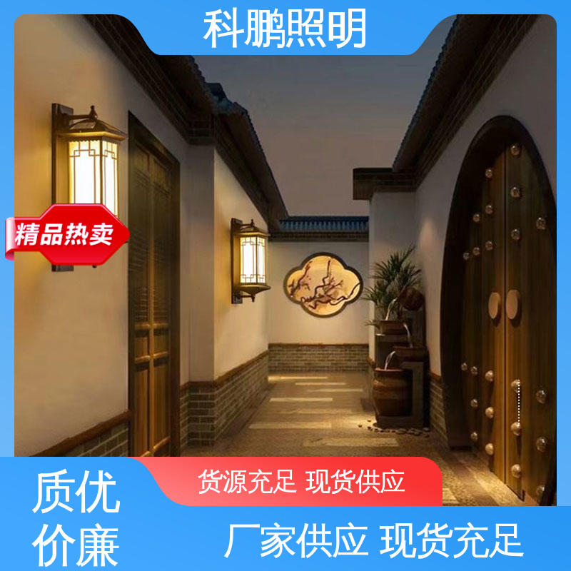 无频闪无汞 太阳能led壁灯 无痕造型易清洁 塑粉工艺 科鹏照明