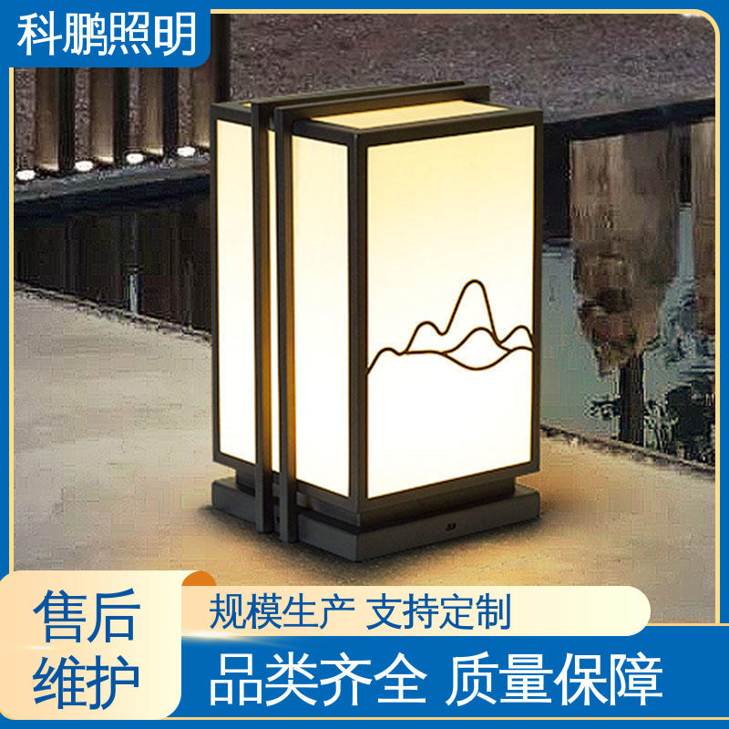 不占据地面空间 市政壁灯 无频闪无汞 电流稳定 科鹏照明