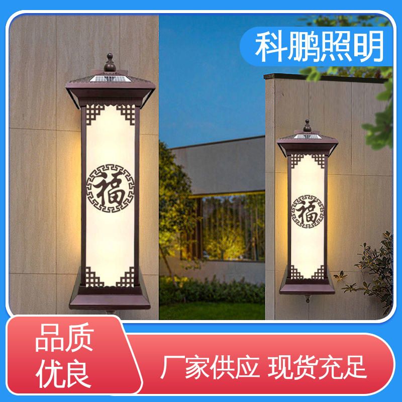 不占据地面空间 塑粉工艺 led壁灯 透光性好超长寿命 科鹏照明