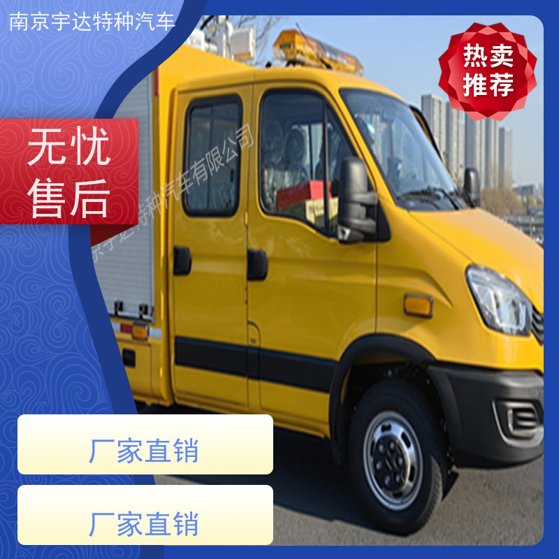 依维柯欧胜市政救援抢险车道路抢修 排水车可配空压机