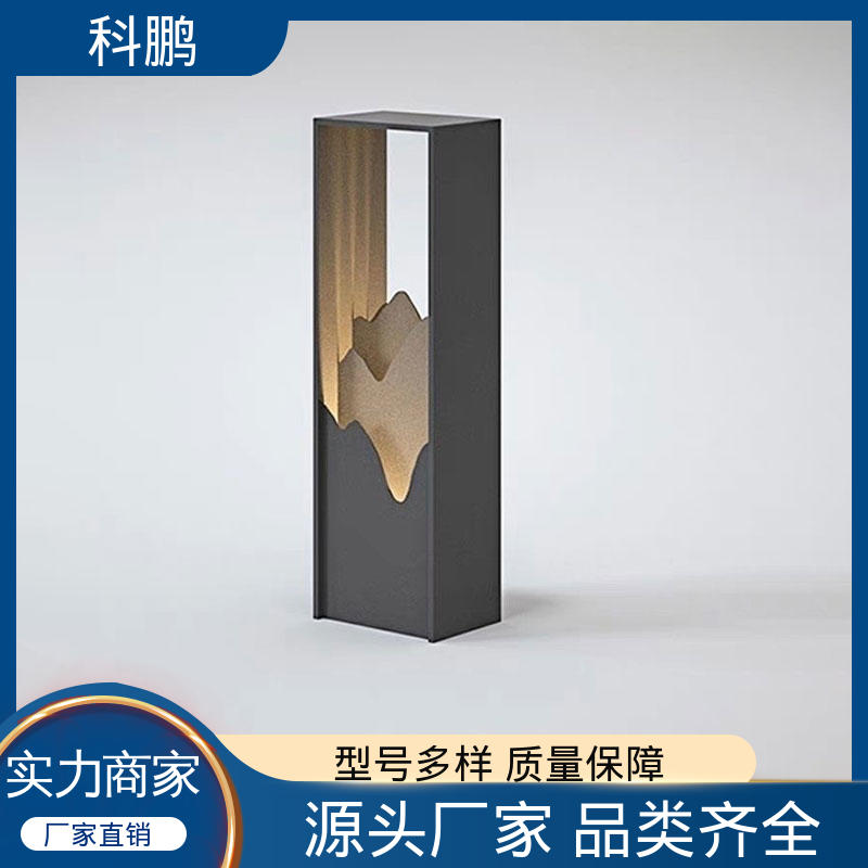 透光磨砂玻璃灯罩 电流稳定超长寿命 维护成本低 智慧草坪灯 科鹏照明