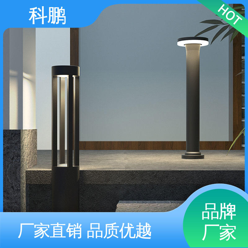 科鹏照明 维护成本低 草坪灯高杆灯 透光性好 电流稳定超长寿命