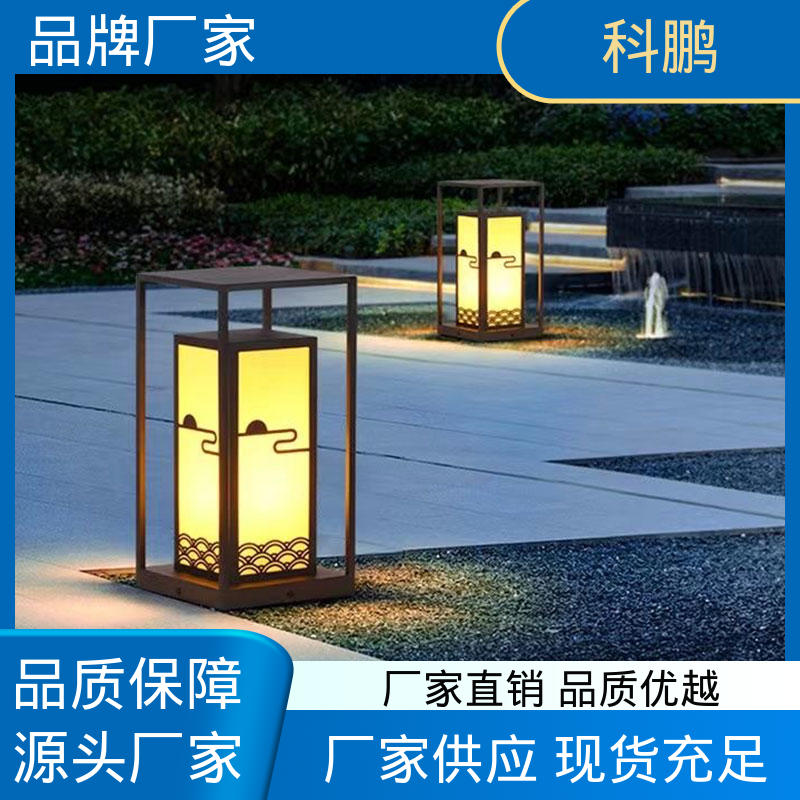 科鹏照明 多种色温可选 电流稳定超长寿命 防漏电防短路 防锈草坪灯