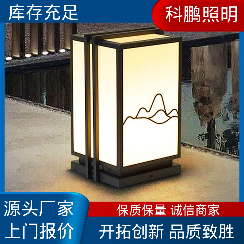 铝型材壁灯 发光均匀不刺眼 透光性好超长寿命 电流稳定 科鹏照明