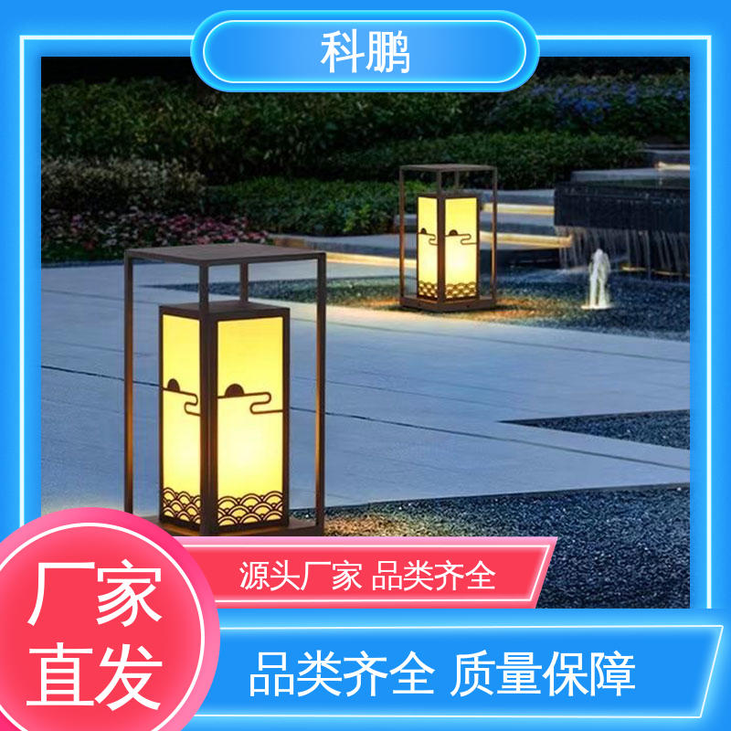 科鹏照明 电流稳定超长寿命 市政草坪灯 维护成本低 多种色温可选