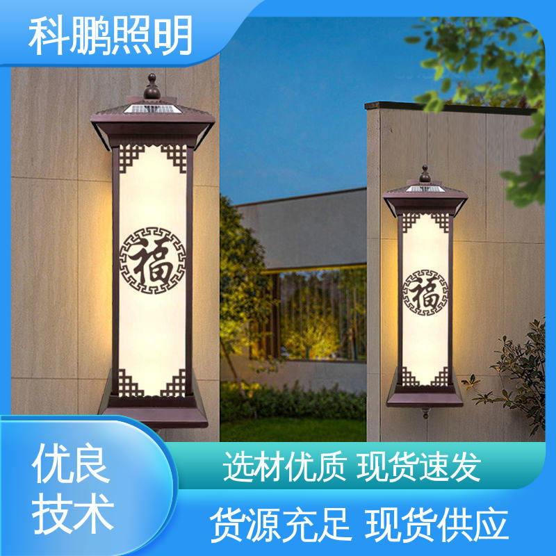 透光性好超长寿命 耐磨抗损 无痕造型易清洁 市电壁灯 科鹏照明