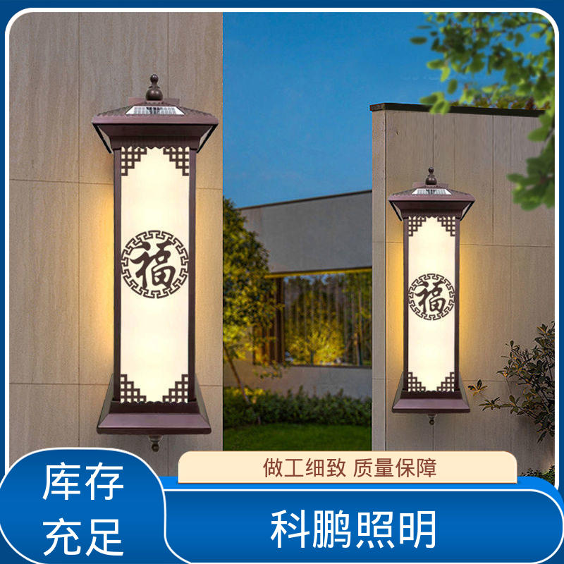 科鹏照明 电流稳定 暴晒不褪色不发黄 外墙壁灯 无频闪无汞