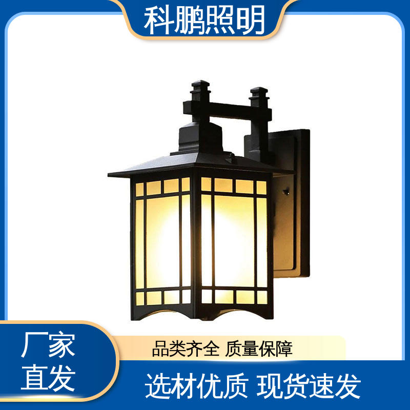 电流稳定 防水壁灯 发光均匀不刺眼 透光性好超长寿命 科鹏照明