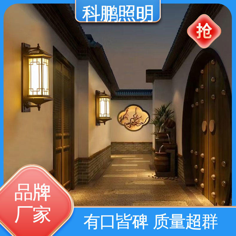 透光率高可调光性 不占据地面空间 塑粉工艺 太阳能农村壁灯 科鹏照明