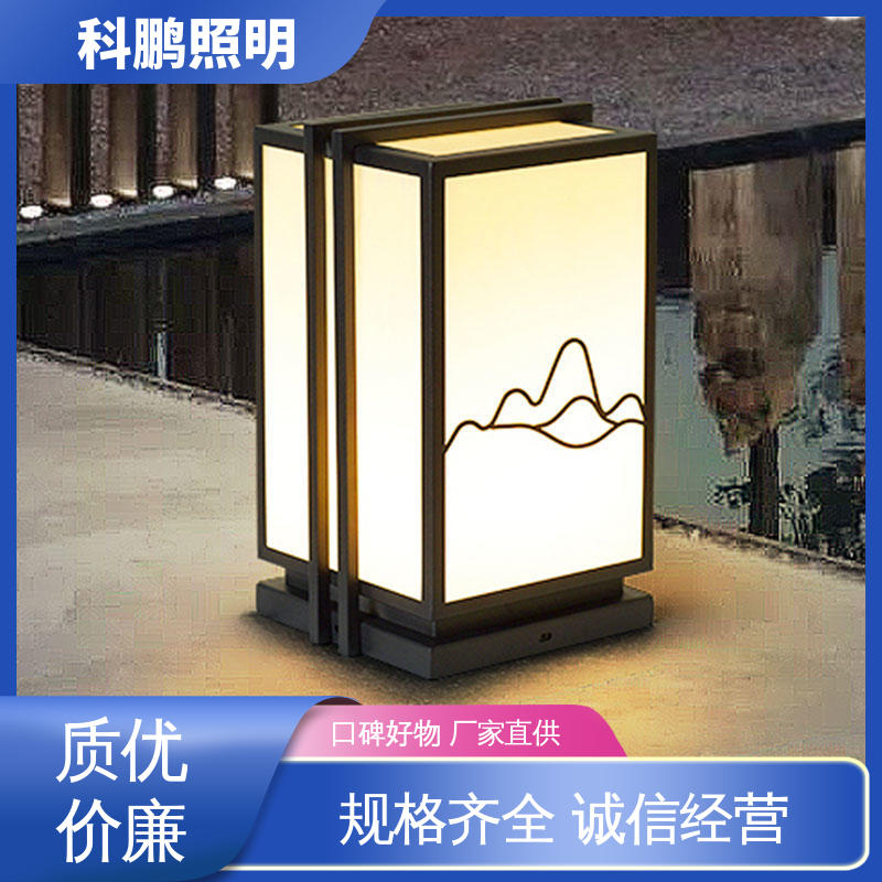 科鹏照明 暴晒不褪色不发黄 电流稳定 智能壁灯 透光性好超长寿命