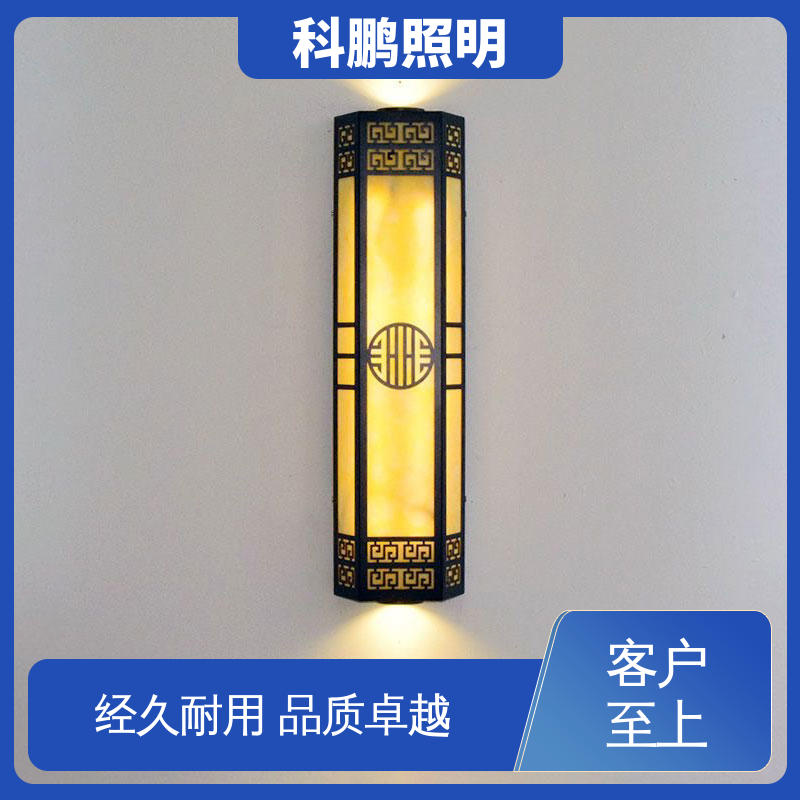 透光率高可调光性 暴晒不褪色不发黄 嵌入式壁灯 电流稳定 科鹏照明