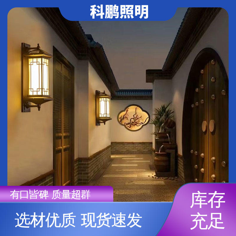 科鹏照明 不占据地面空间 透光率高可调光性 电流稳定 高速公路壁灯