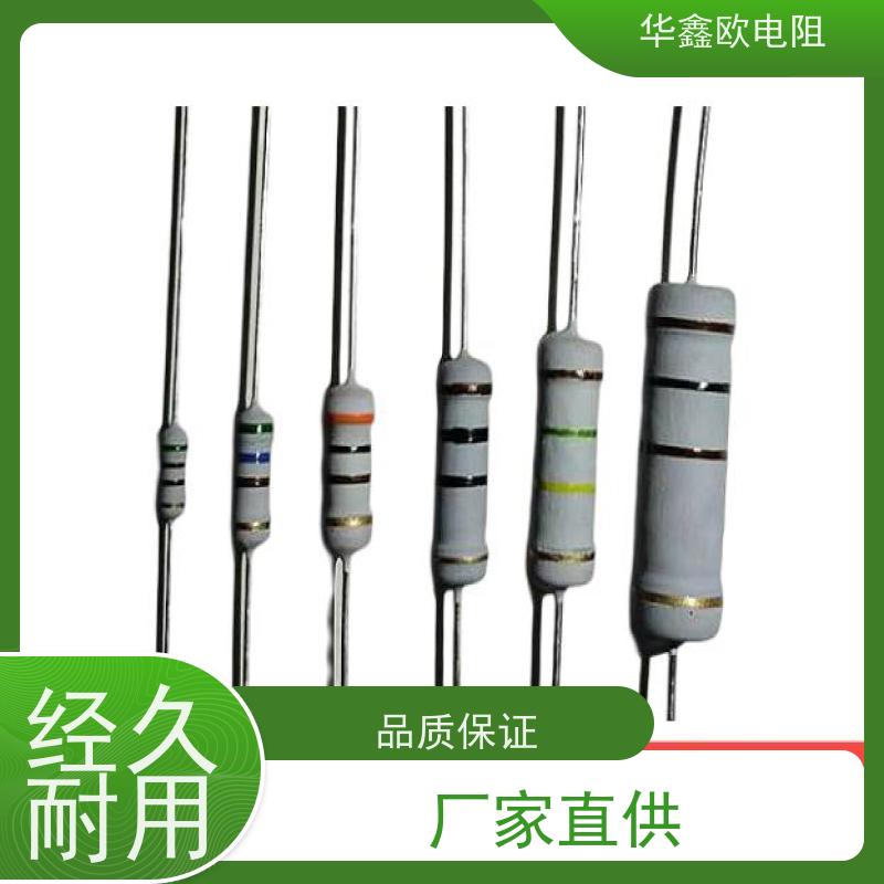 HXO电阻品质稳定1/8W金属氧化膜电阻阻值1K精度±1%