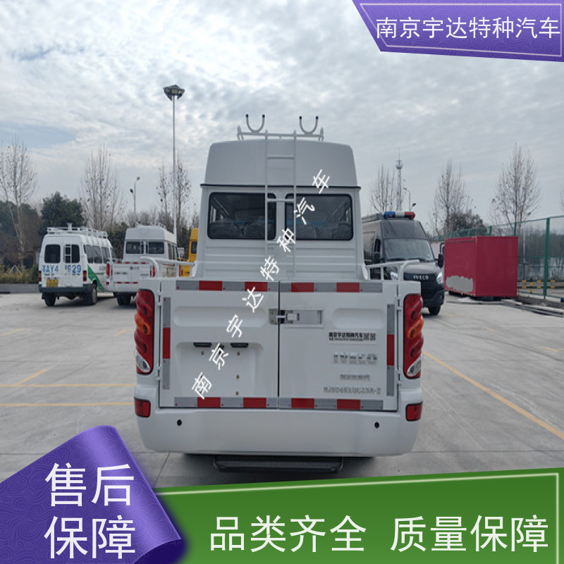 依维柯一体化工程车 自来水抢修车 6-9座 6-9人 质量保证