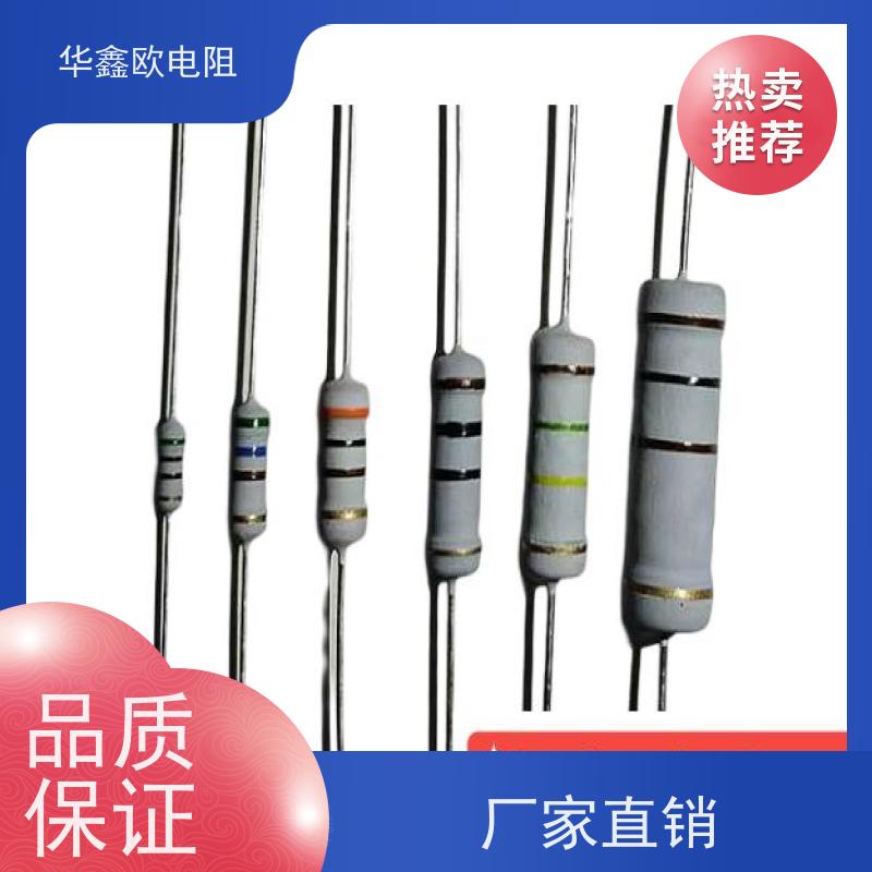HXO电阻品质稳定1/4W金属氧化膜电阻阻值0.5R精度±2%