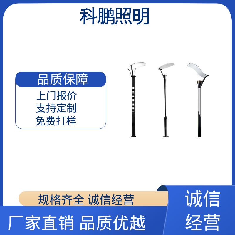 科鹏照明 轻质高强度 新型太阳能路灯 建筑立面照亮 种类款式多样选择