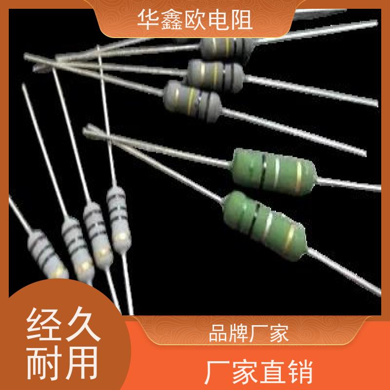 HXO电阻品质稳定1/8W金属氧化膜电阻阻值68R精度±5%