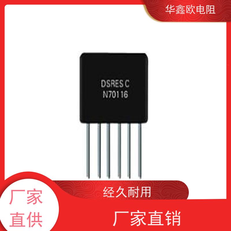 HXO 品质保证 RE精密电阻0.1% 电阻功率2W 阻值10K