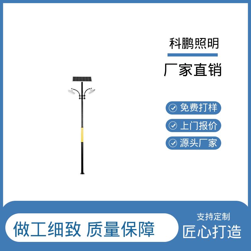 水池湖泊等水体 省时省力 稳定运行品质优良 道路太阳能路灯 科鹏照明