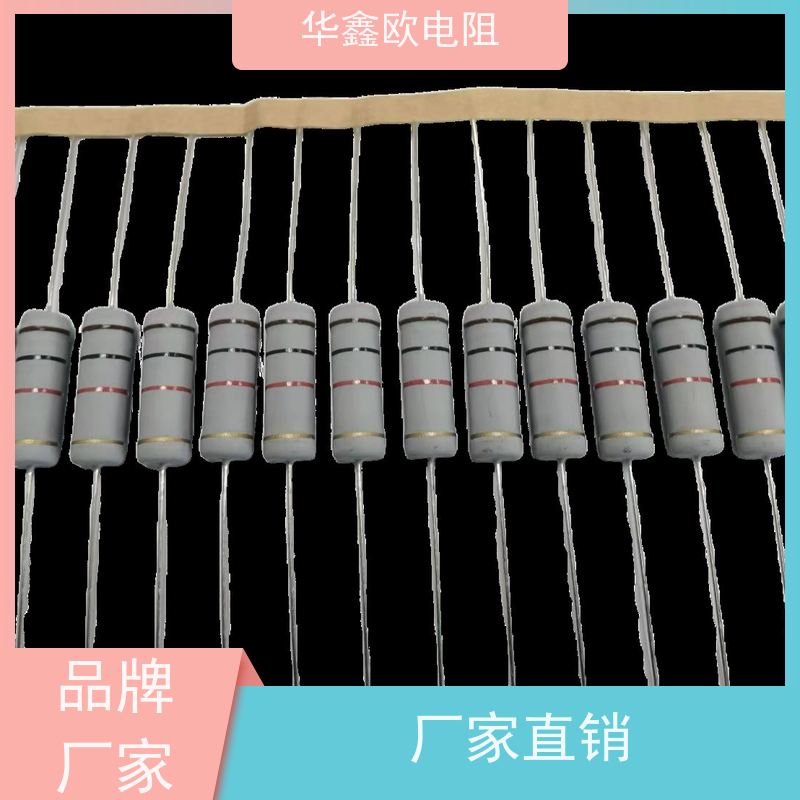 HXO电阻源头工厂1/8W金属氧化膜电阻阻值150R精度±1%