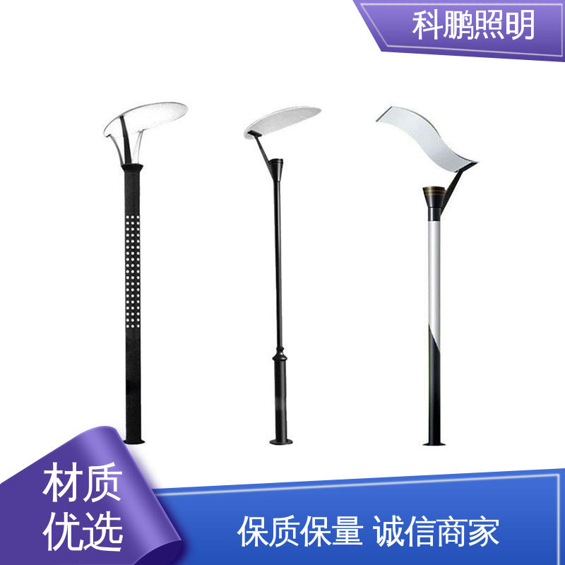 科鹏照明 光照均匀 市政太阳能路灯 水池湖泊等水体 稳定运行品质优良 