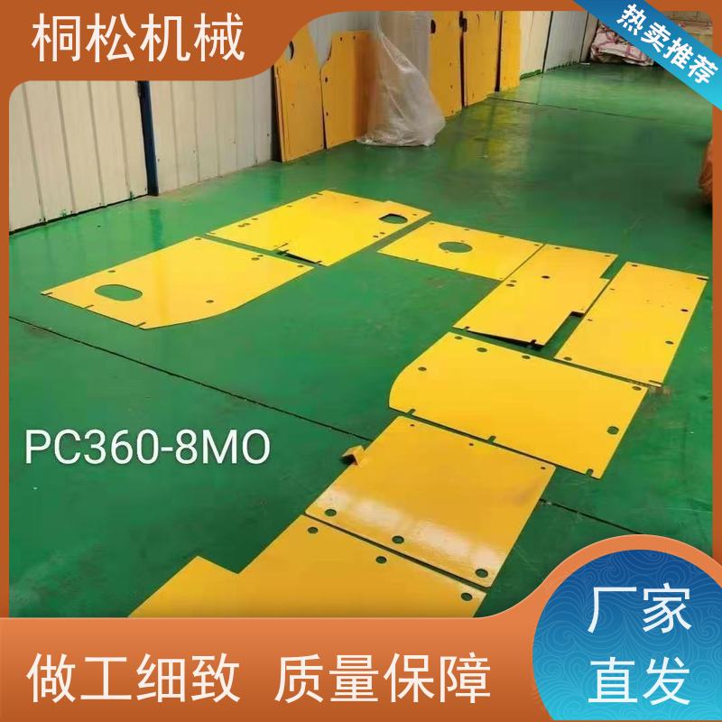 济 宁桐松 挖掘机底护板螺丝 实力商家 根据机型提供