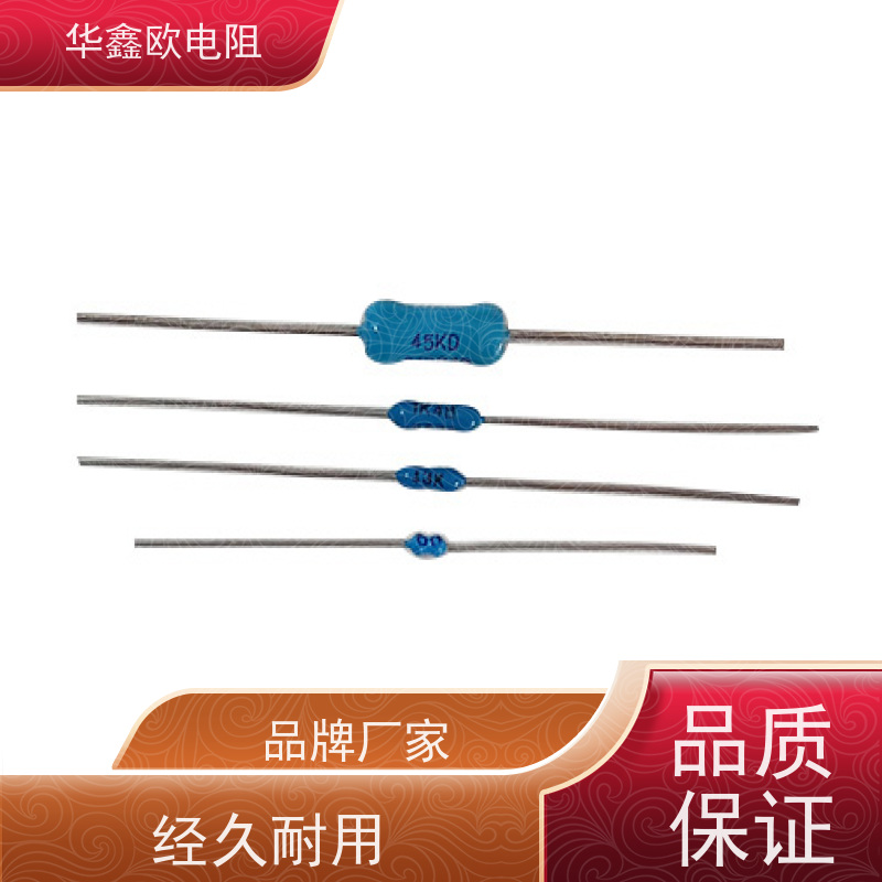 HXO 交期稳定 RE精密电阻0.1% 电阻功率2W 阻值0.47R